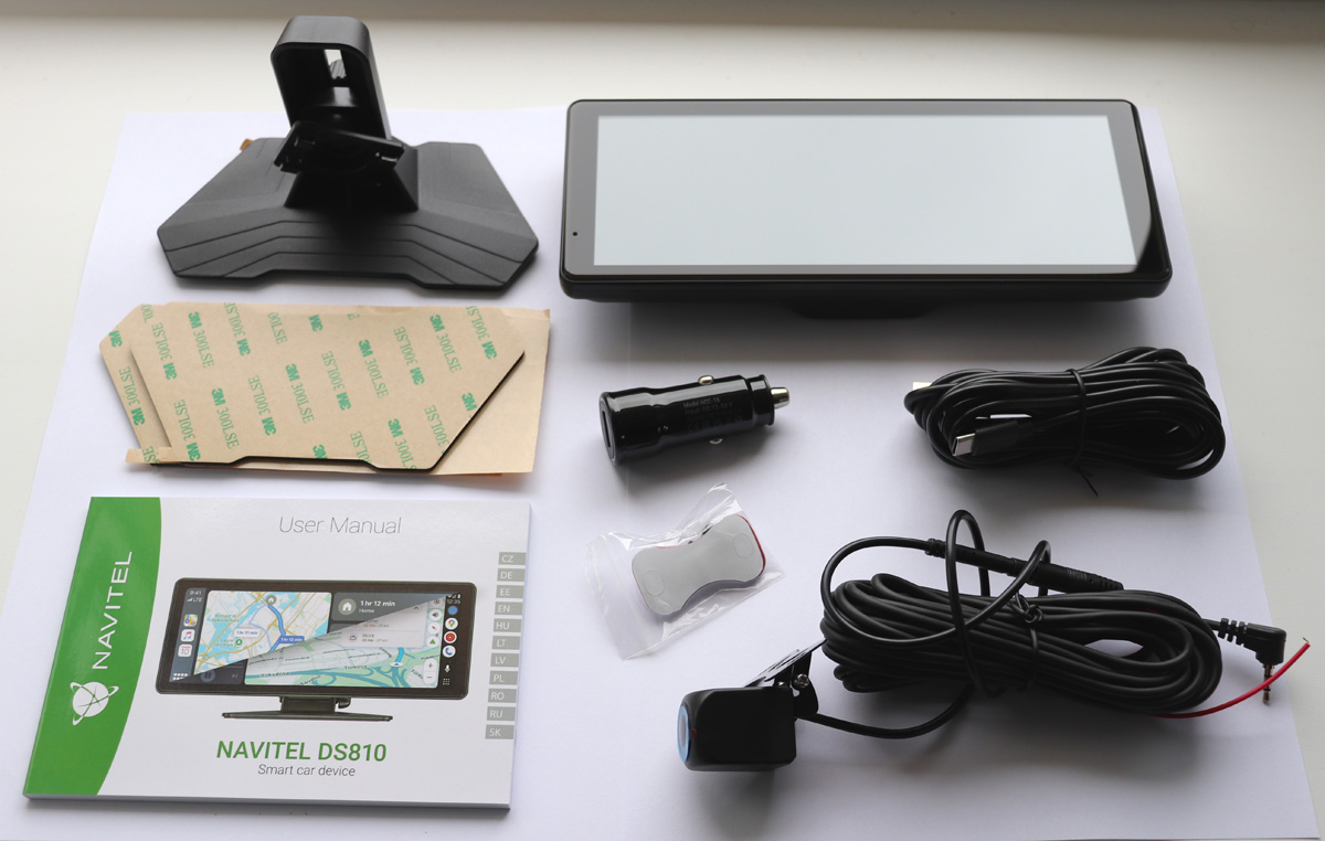 ak-navitel-ds810-vsechno