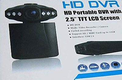 ak-hd-dvr-400